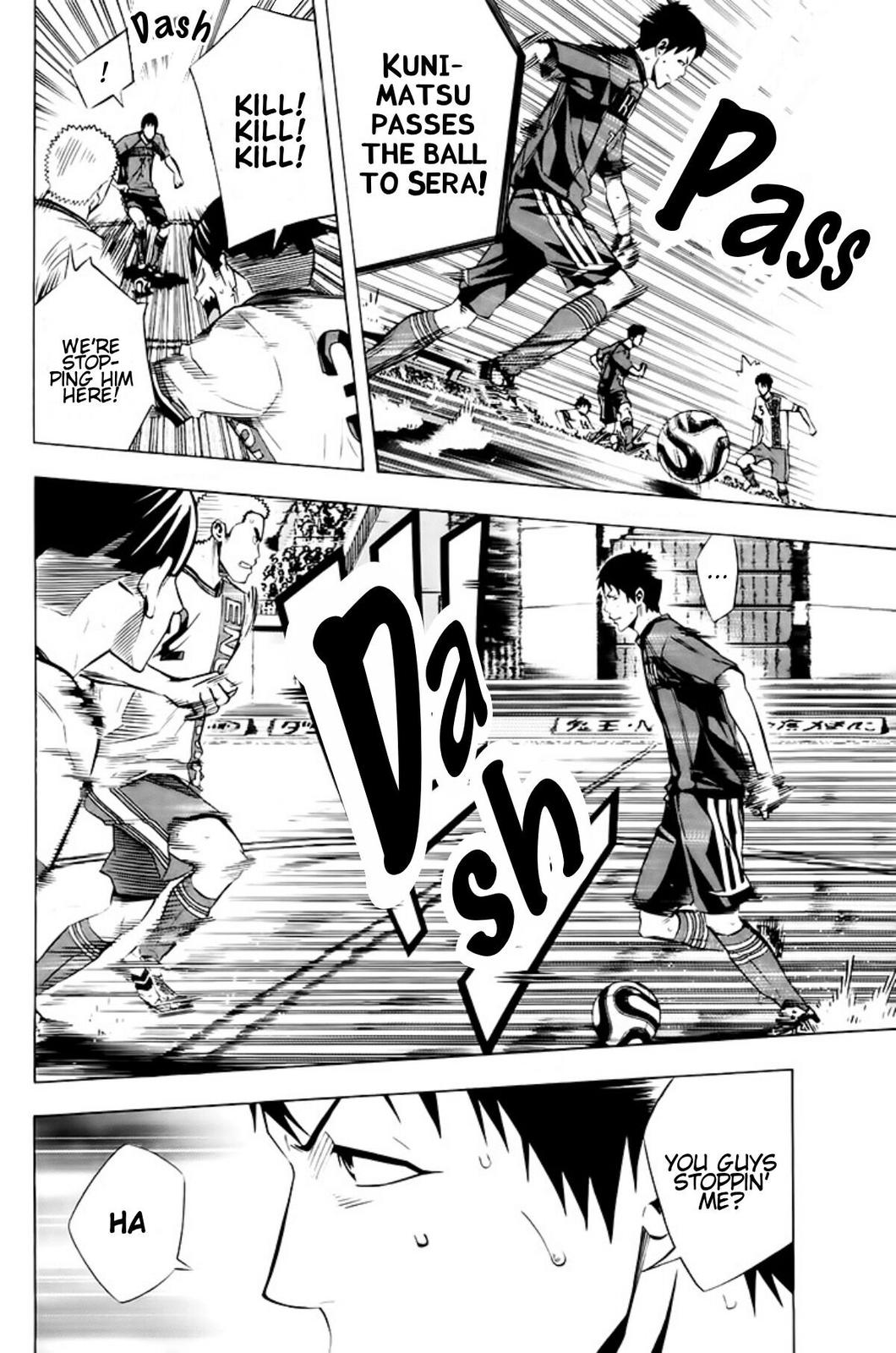 Chapter 179 — # 179 — Page 7