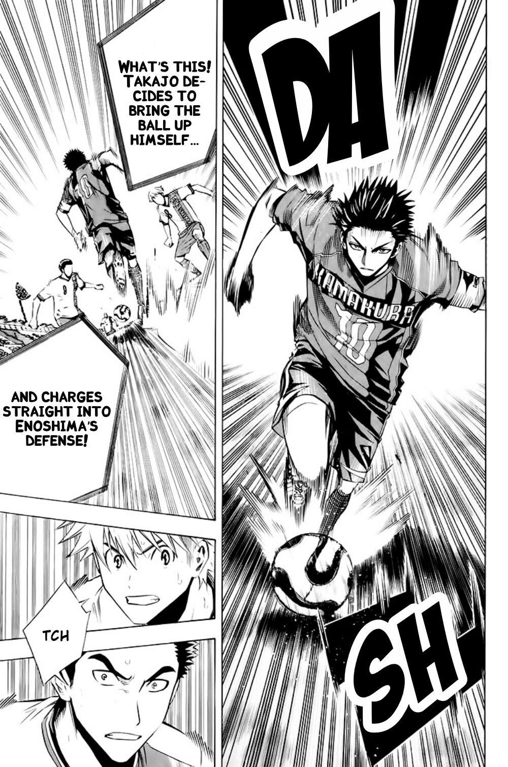 Chapter 181 — # 181 — Page 6