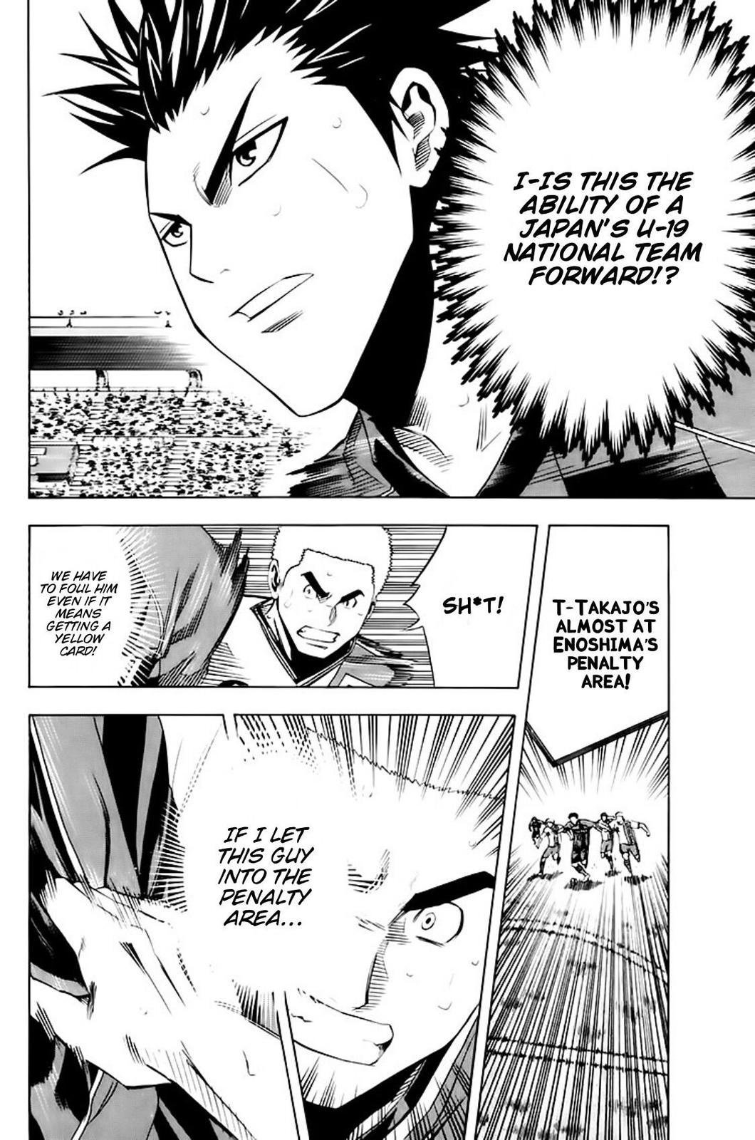 Chapter 181 — # 181 — Page 11