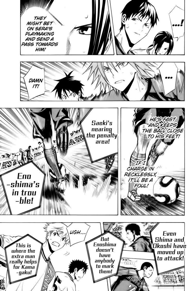 Chapter 182 — # 182 — Page 8