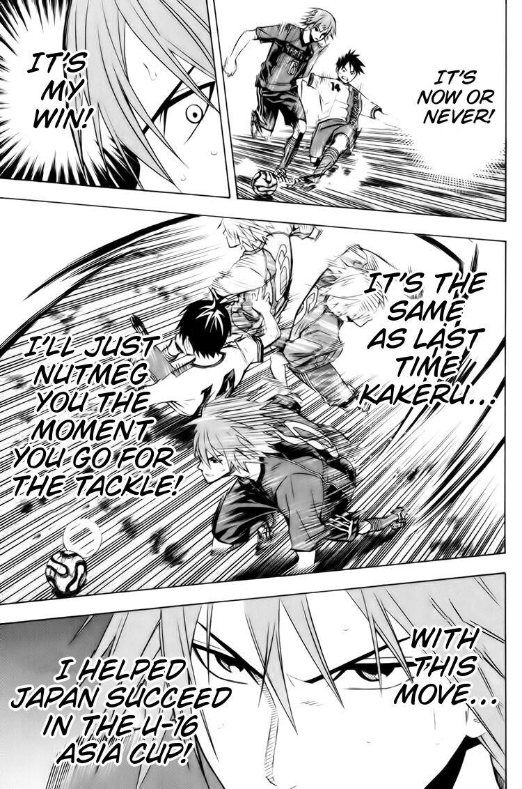 Chapter 183 — # 183 — Page 4