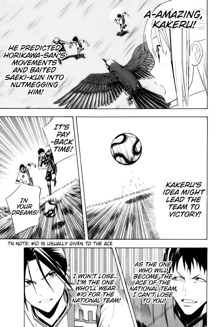 Chapter 183 — # 183 — Page 6