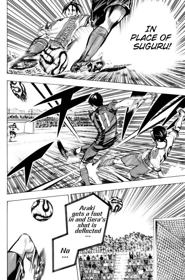 Chapter 183 — # 183 — Page 7