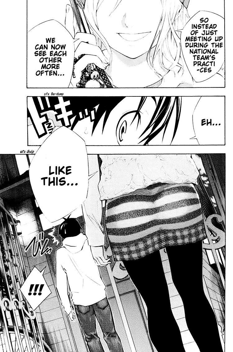 Chapter 187 — # 187 — Page 8