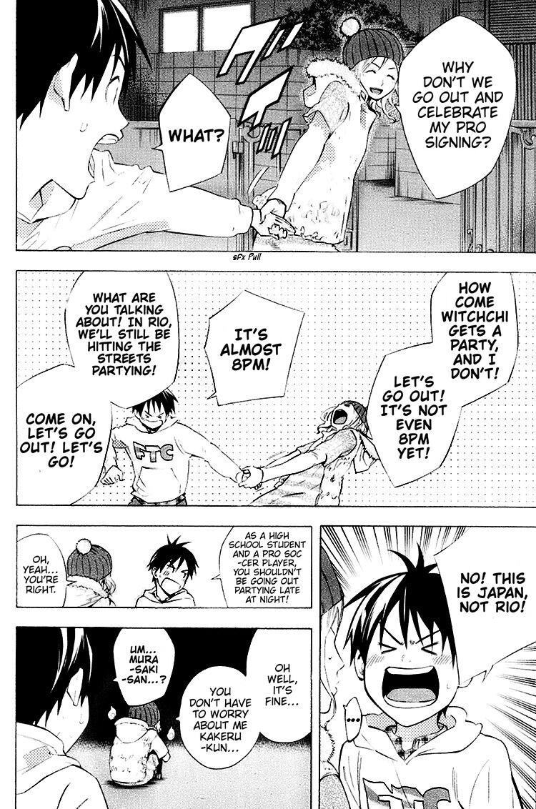 Chapter 187 — # 187 — Page 11