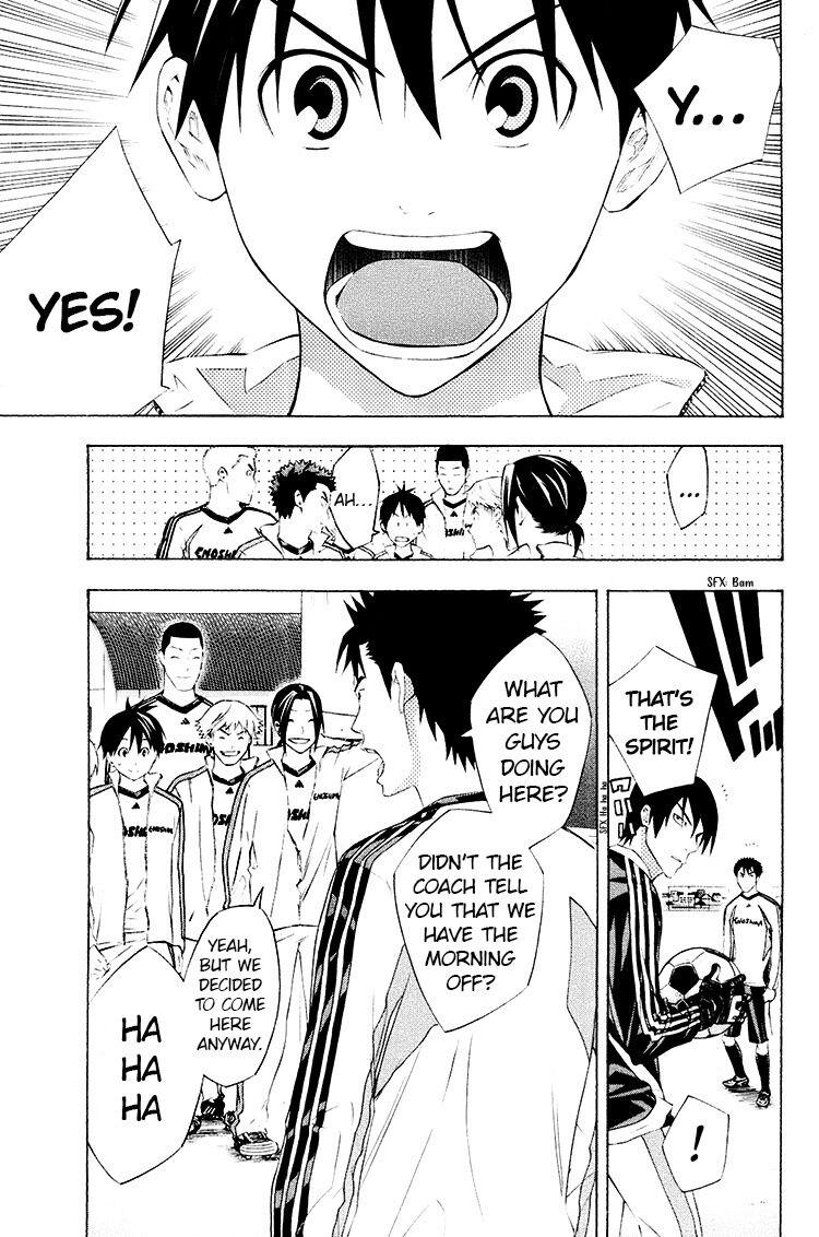 Chapter 188 — # 188 — Page 15