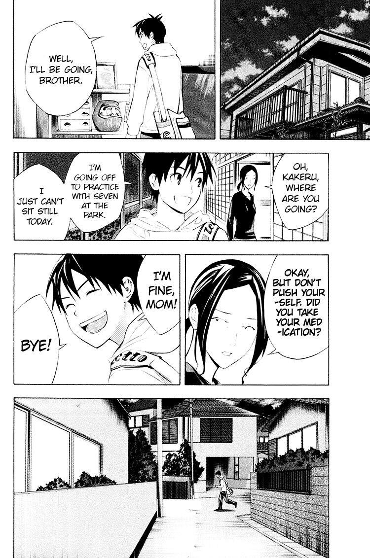 Chapter 188 — # 188 — Page 17