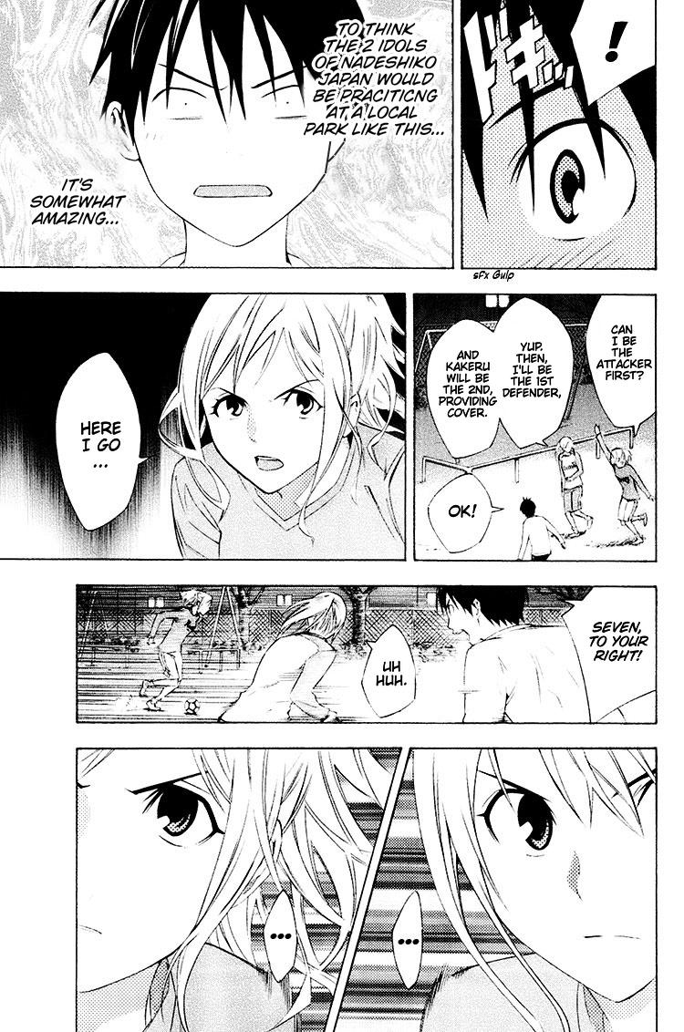 Chapter 189 — # 189 — Page 5