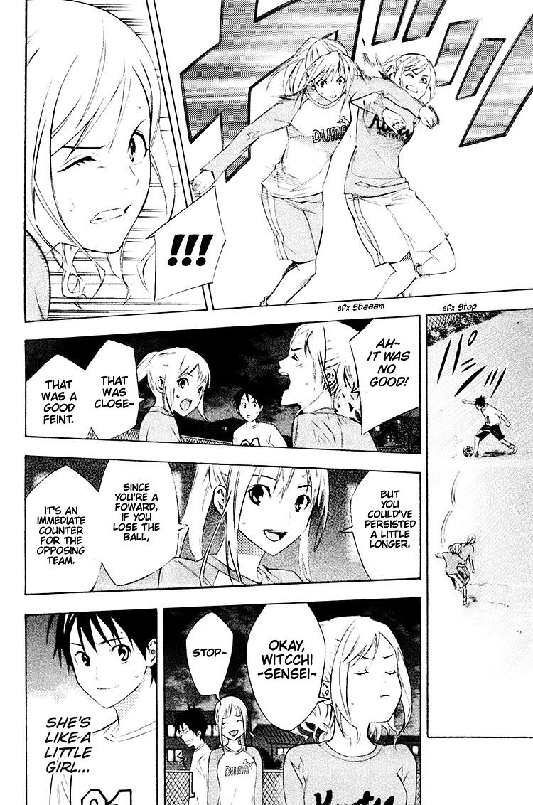 Chapter 189 — # 189 — Page 8