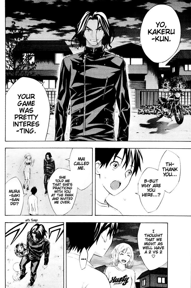 Chapter 189 — # 189 — Page 16