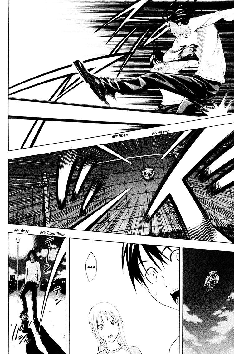 Chapter 190 — # 190 — Page 11