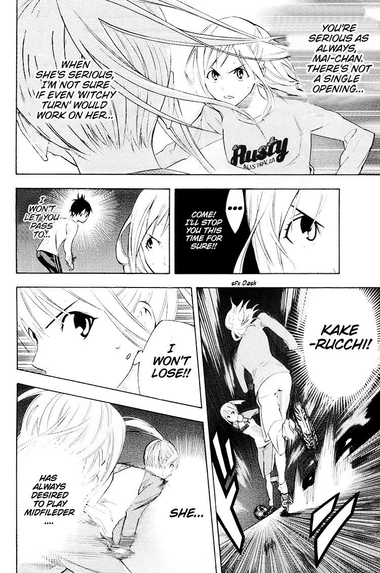 Chapter 191 — # 191 — Page 4