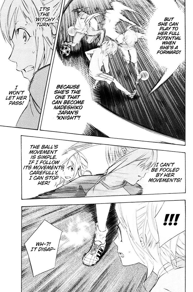 Chapter 191 — # 191 — Page 5