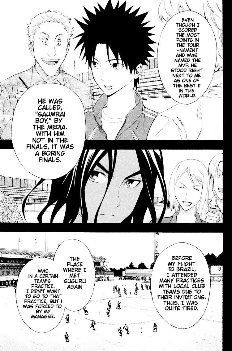 Chapter 192 — # 192 — Page 4