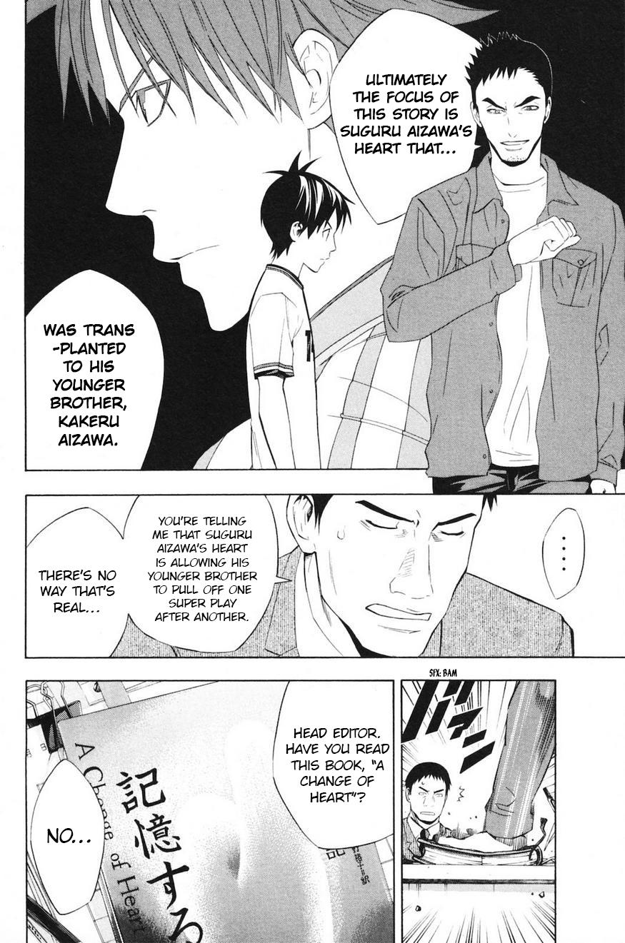 Chapter 193 — # 193 — Page 23
