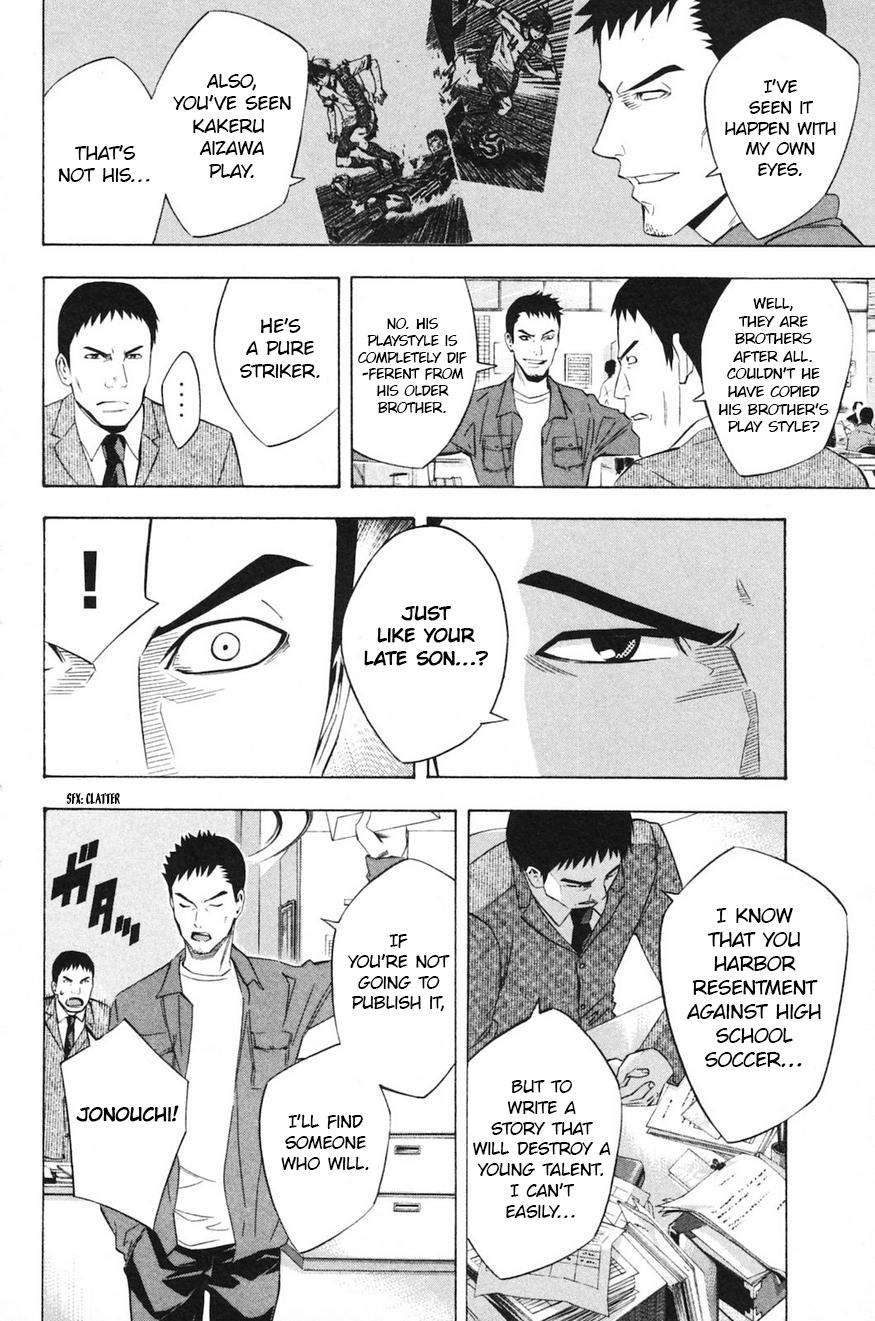 Chapter 193 — # 193 — Page 25