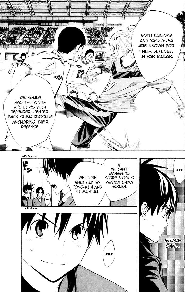 Chapter 194 — # 194 — Page 7