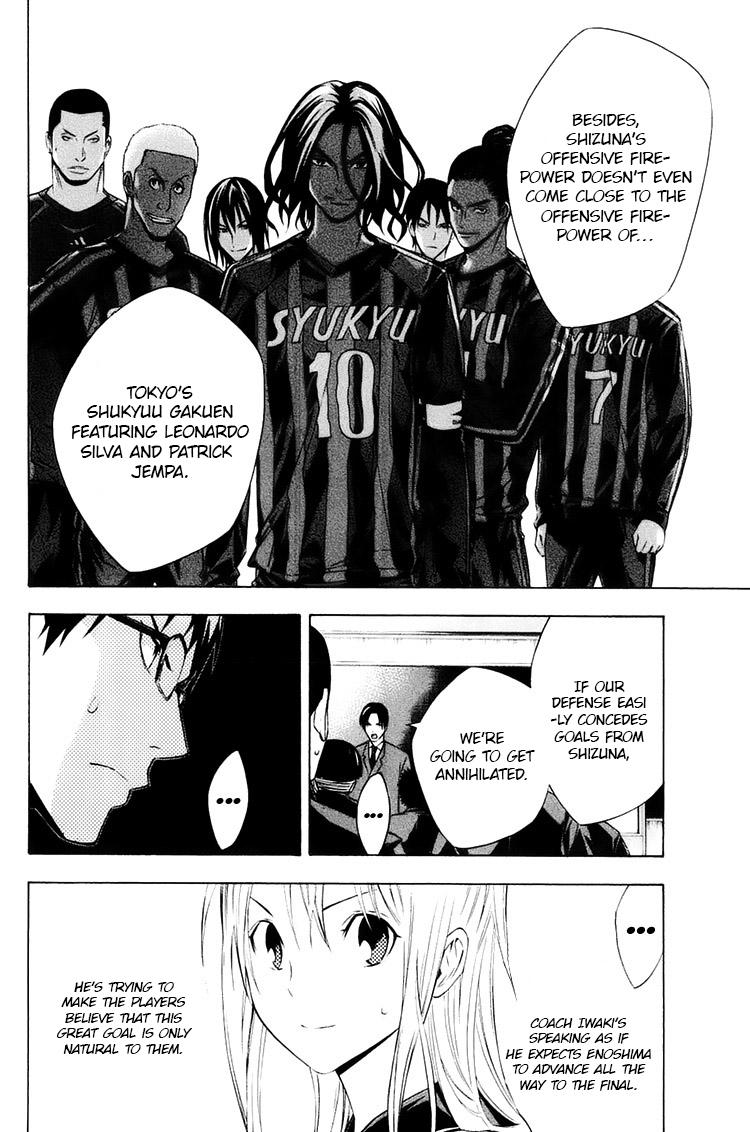Chapter 194 — # 194 — Page 8