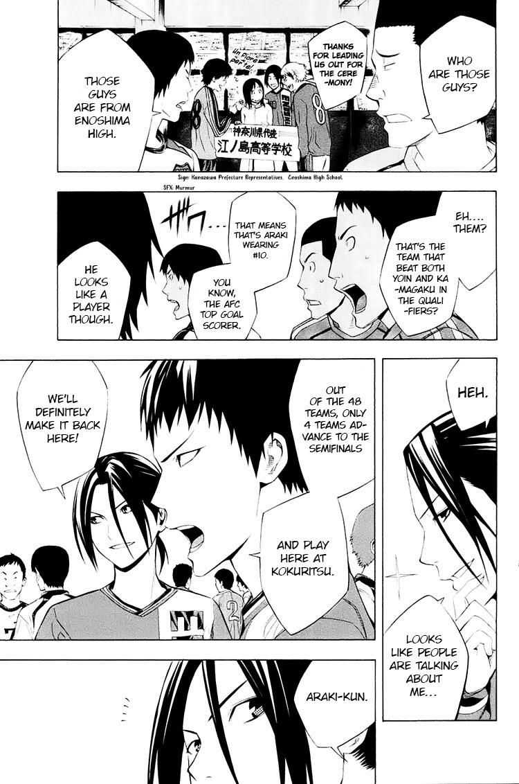 Chapter 195 — # 195 — Page 4