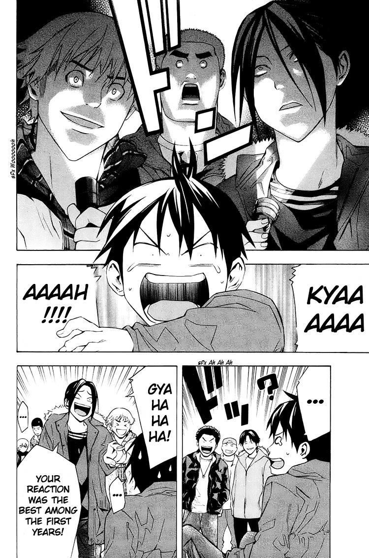 Chapter 196 — # 196 — Page 8