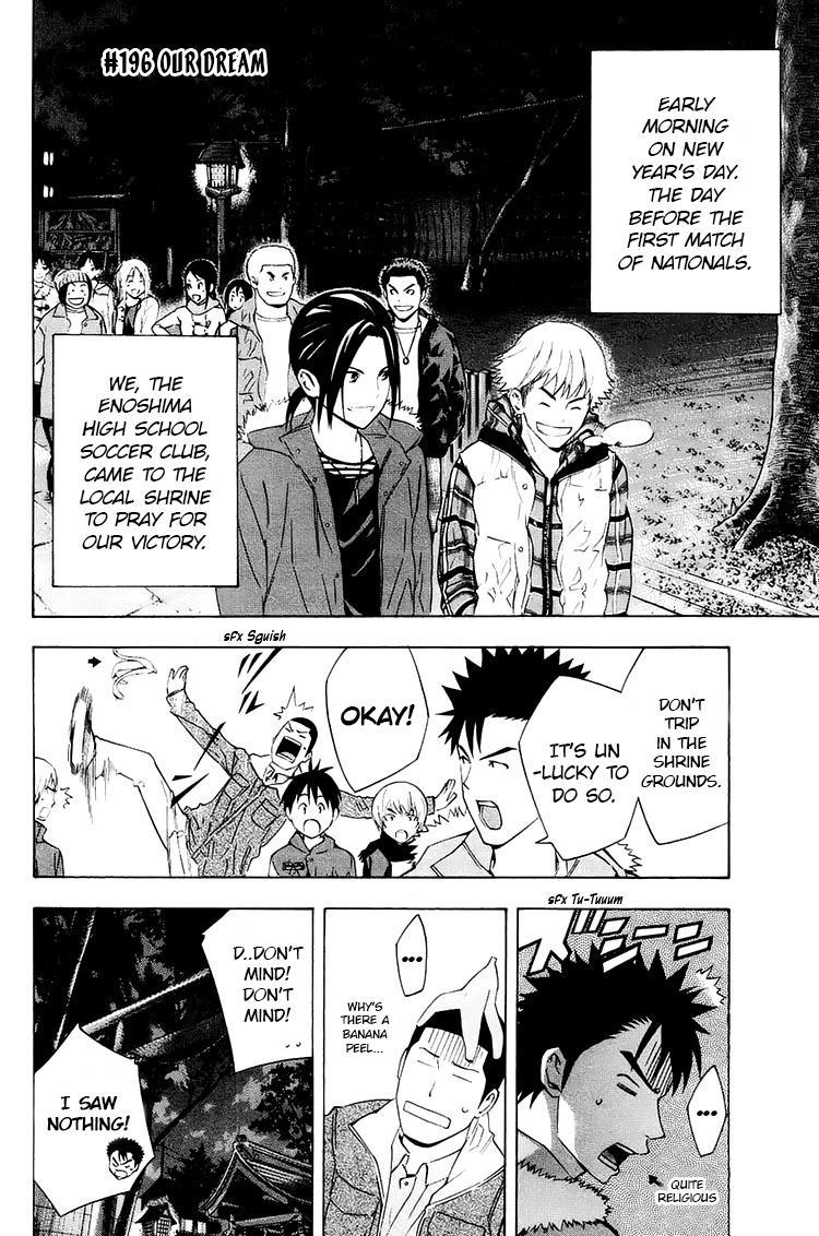 Chapter 196 — # 196 — Page 10