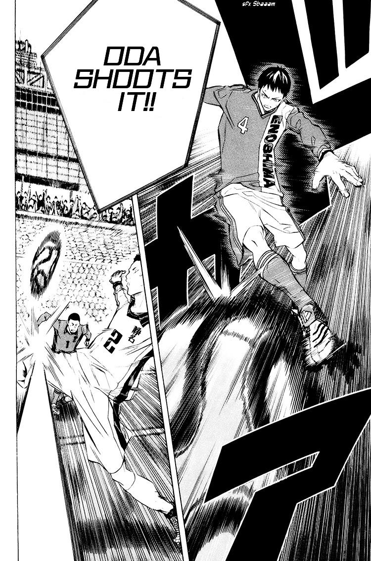 Chapter 197 — # 197 — Page 11