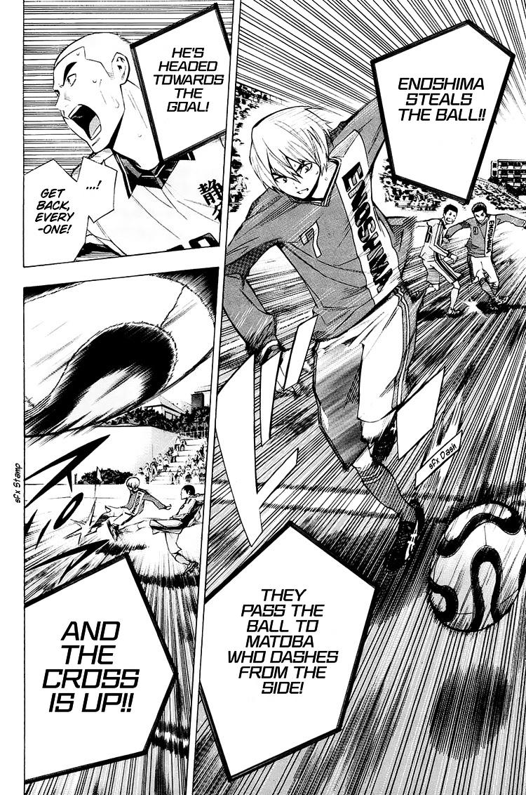 Chapter 198 — # 198 — Page 5