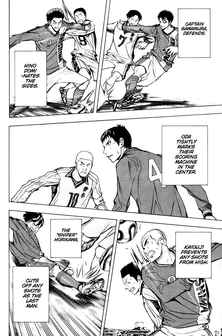Chapter 198 — # 198 — Page 13