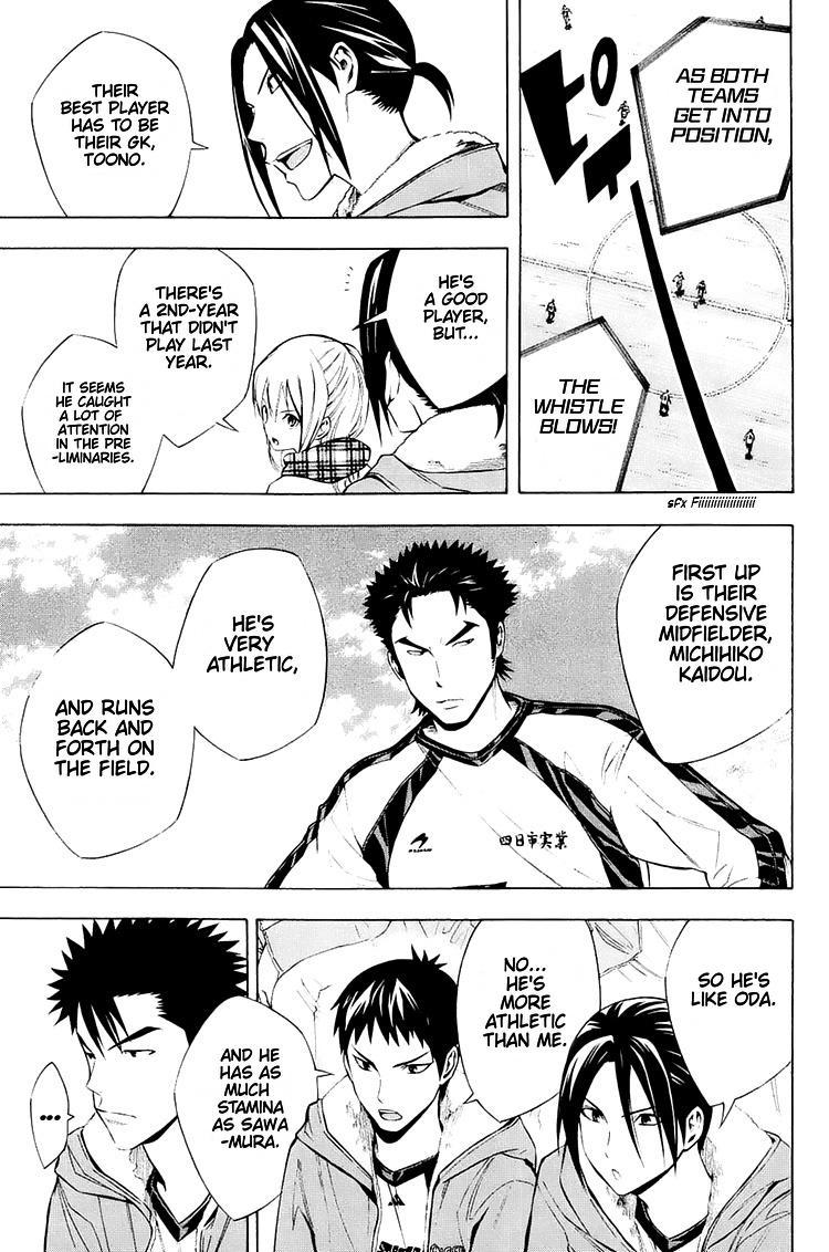 Chapter 199 — # 199 — Page 11