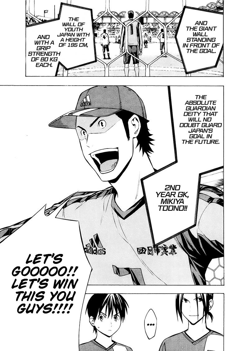 Chapter 200 — # 200 — Page 15