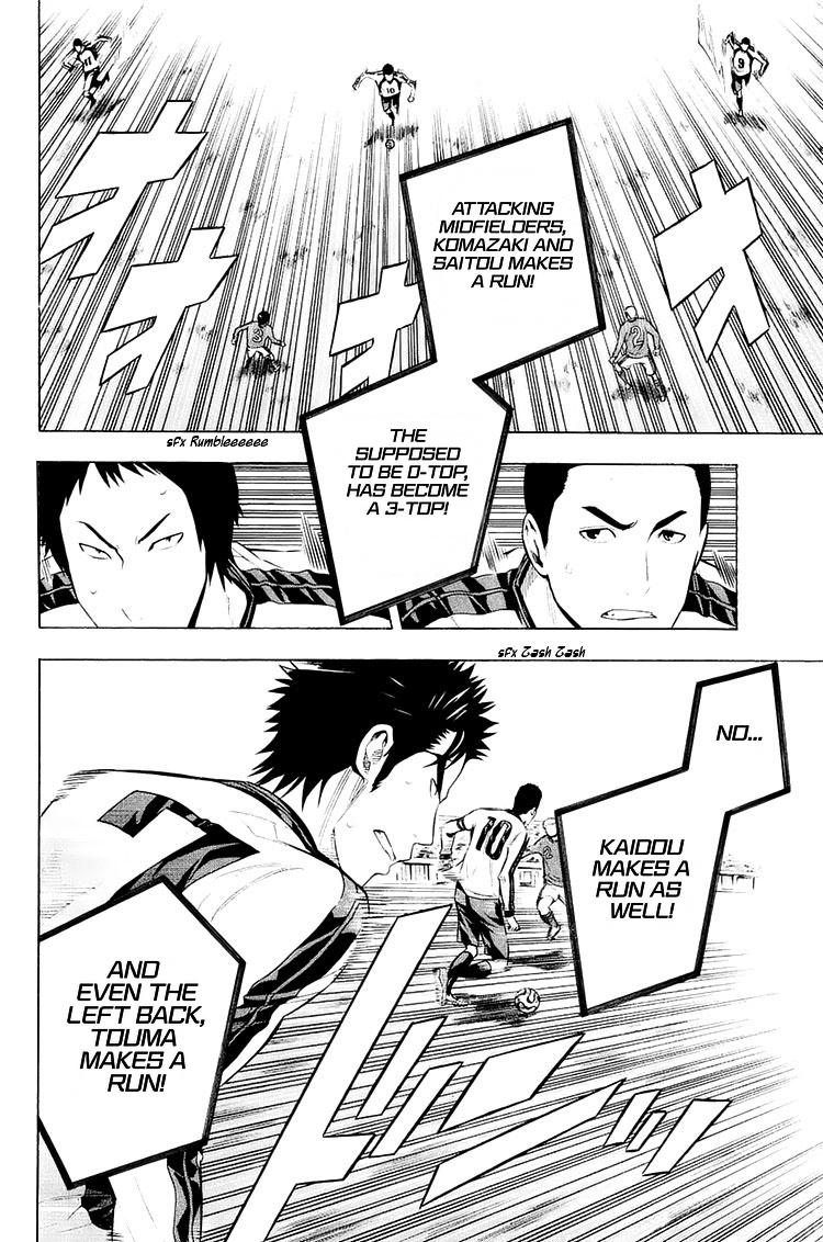 Chapter 201 — # 201 — Page 12