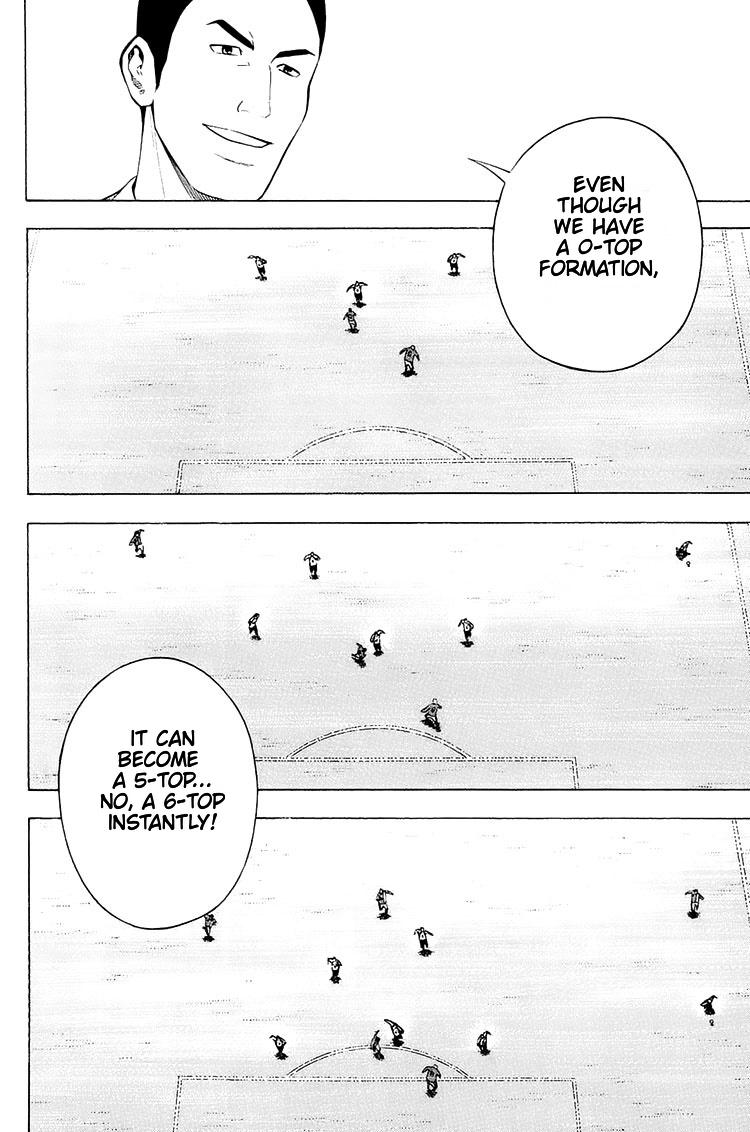 Chapter 201 — # 201 — Page 14