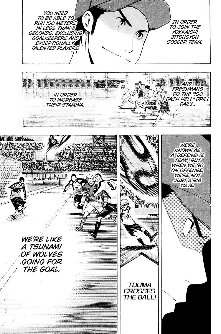 Chapter 201 — # 201 — Page 15