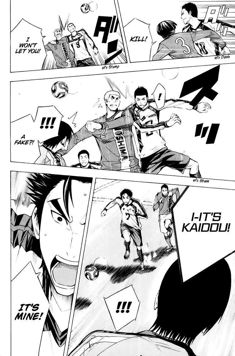 Chapter 201 — # 201 — Page 16