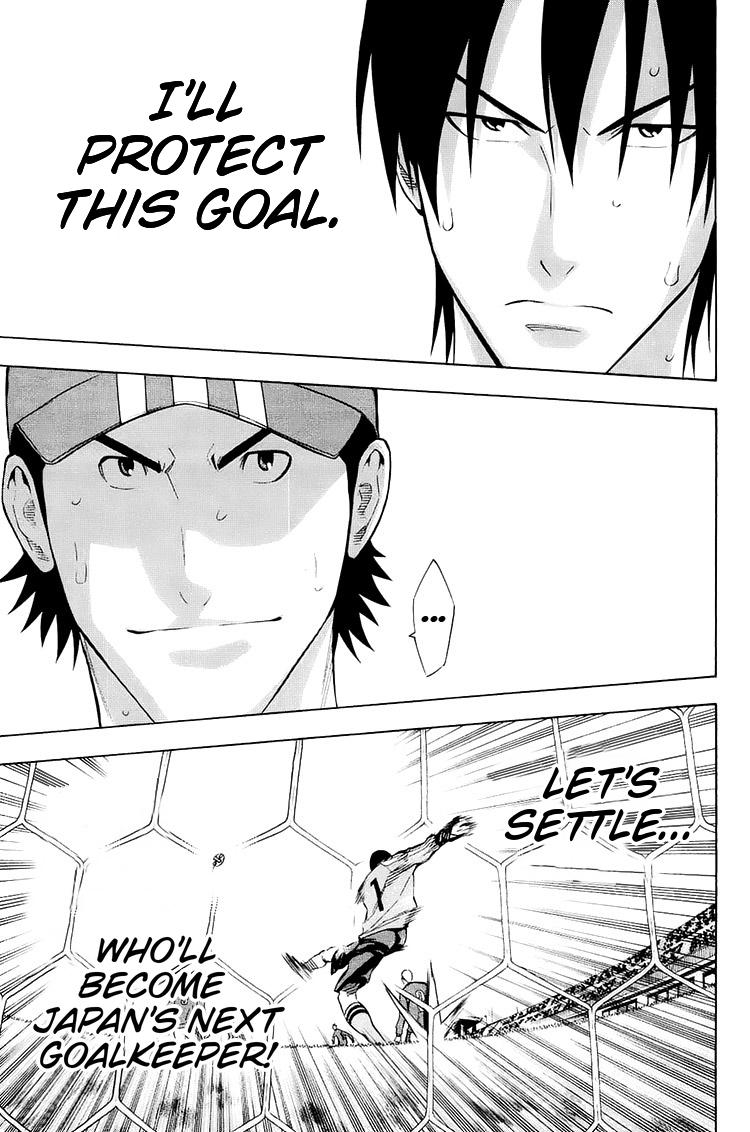 Chapter 202 — # 202 — Page 10