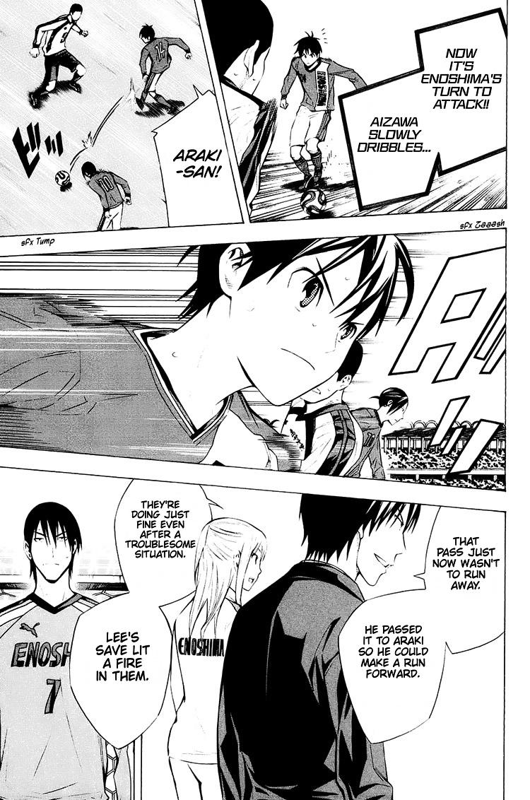 Chapter 202 — # 202 — Page 12
