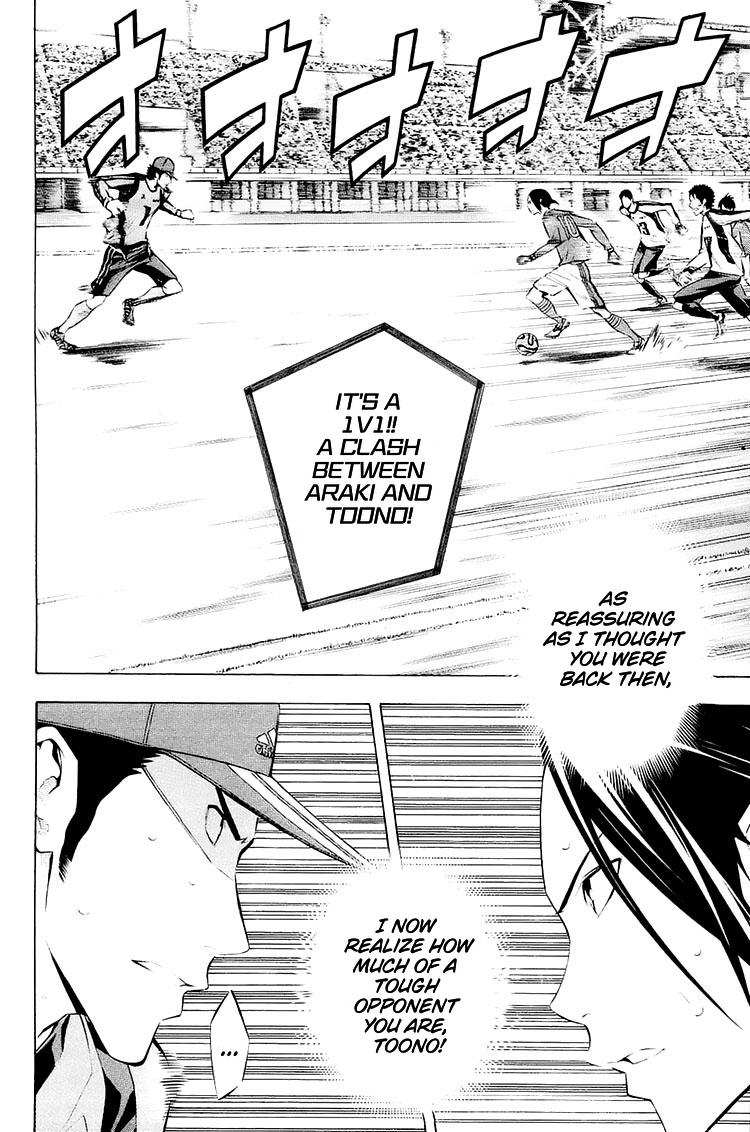 Chapter 203 — # 203 — Page 5