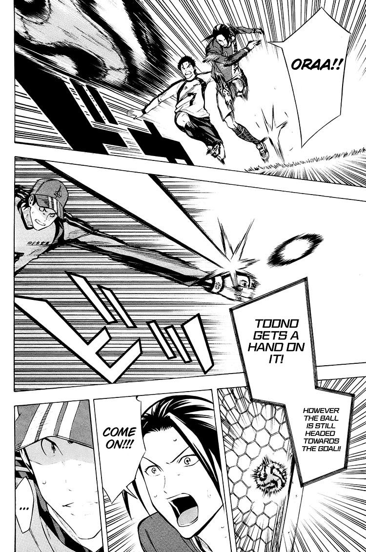 Chapter 203 — # 203 — Page 7