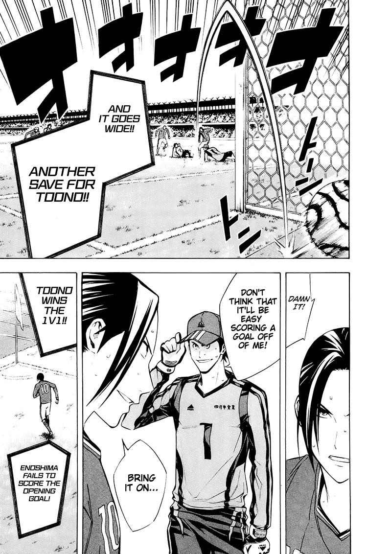Chapter 203 — # 203 — Page 8