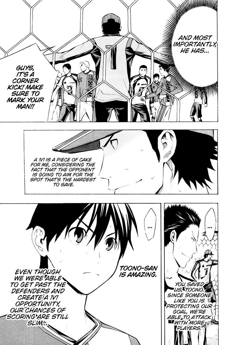 Chapter 203 — # 203 — Page 10