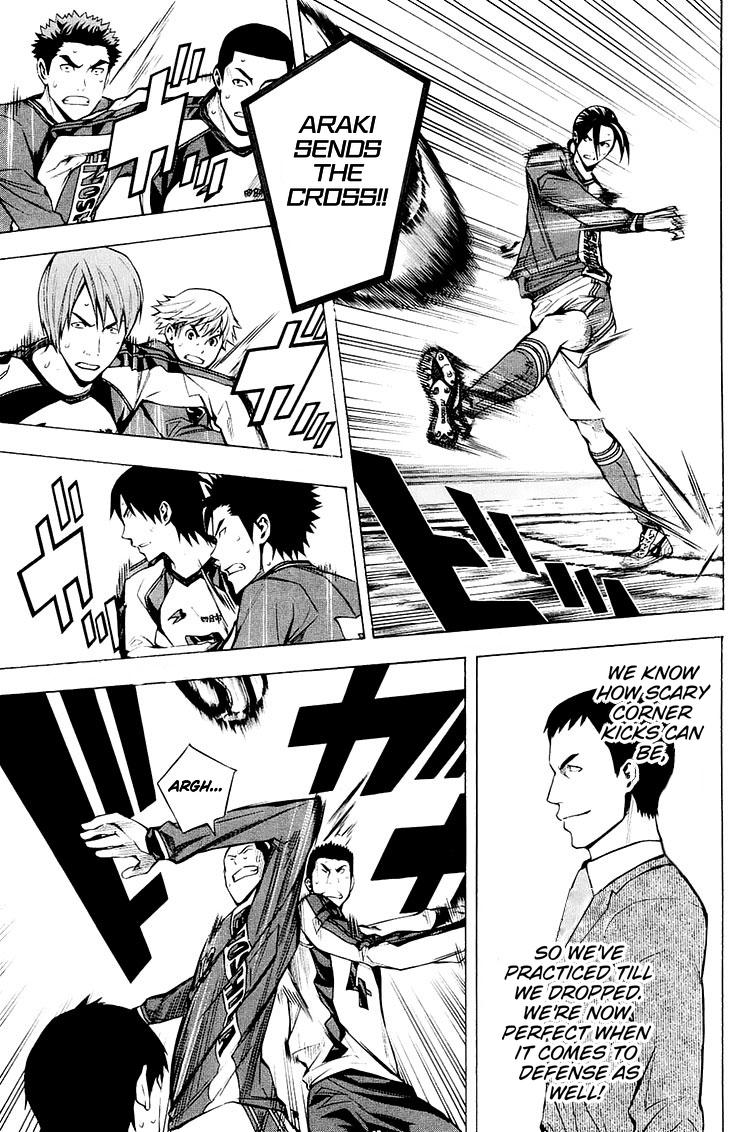 Chapter 203 — # 203 — Page 12