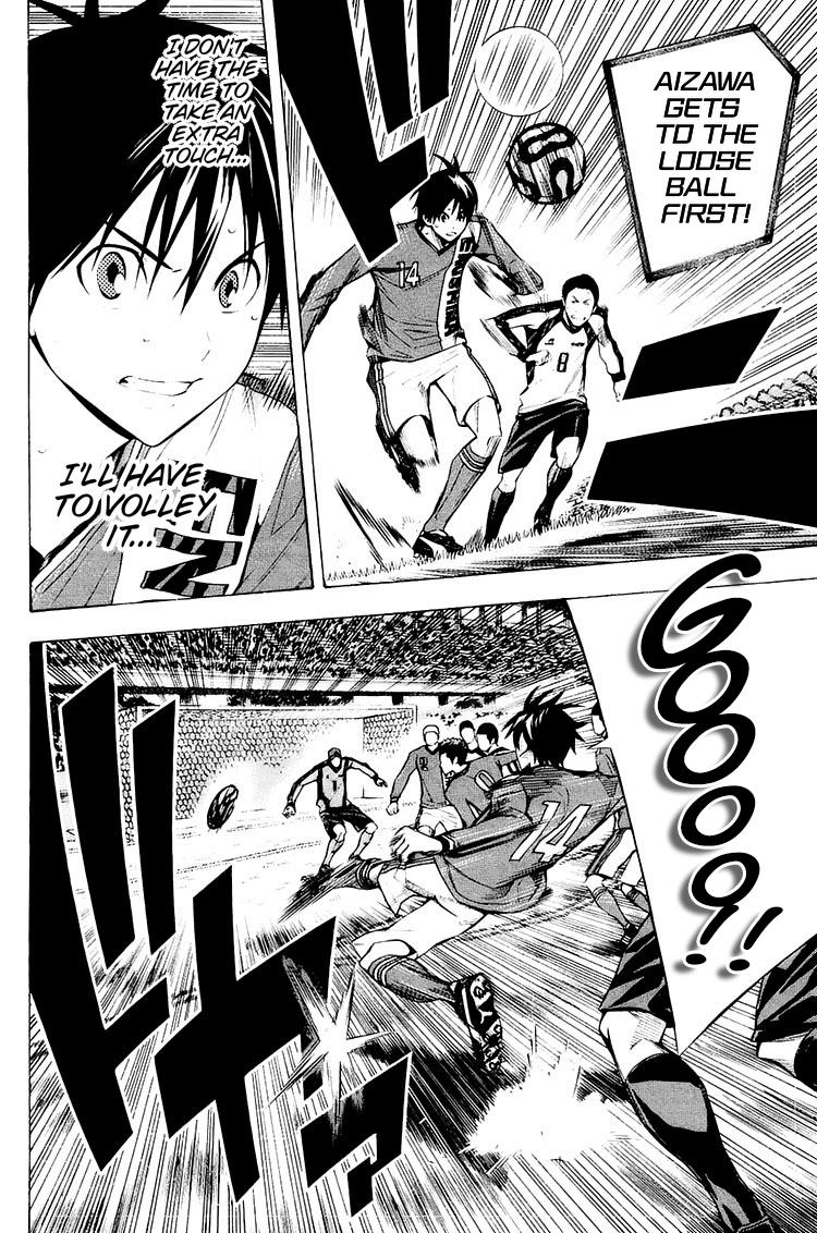 Chapter 203 — # 203 — Page 13