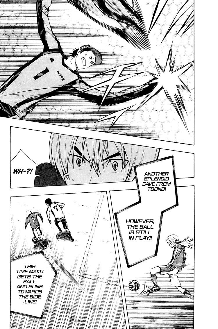 Chapter 203 — # 203 — Page 15