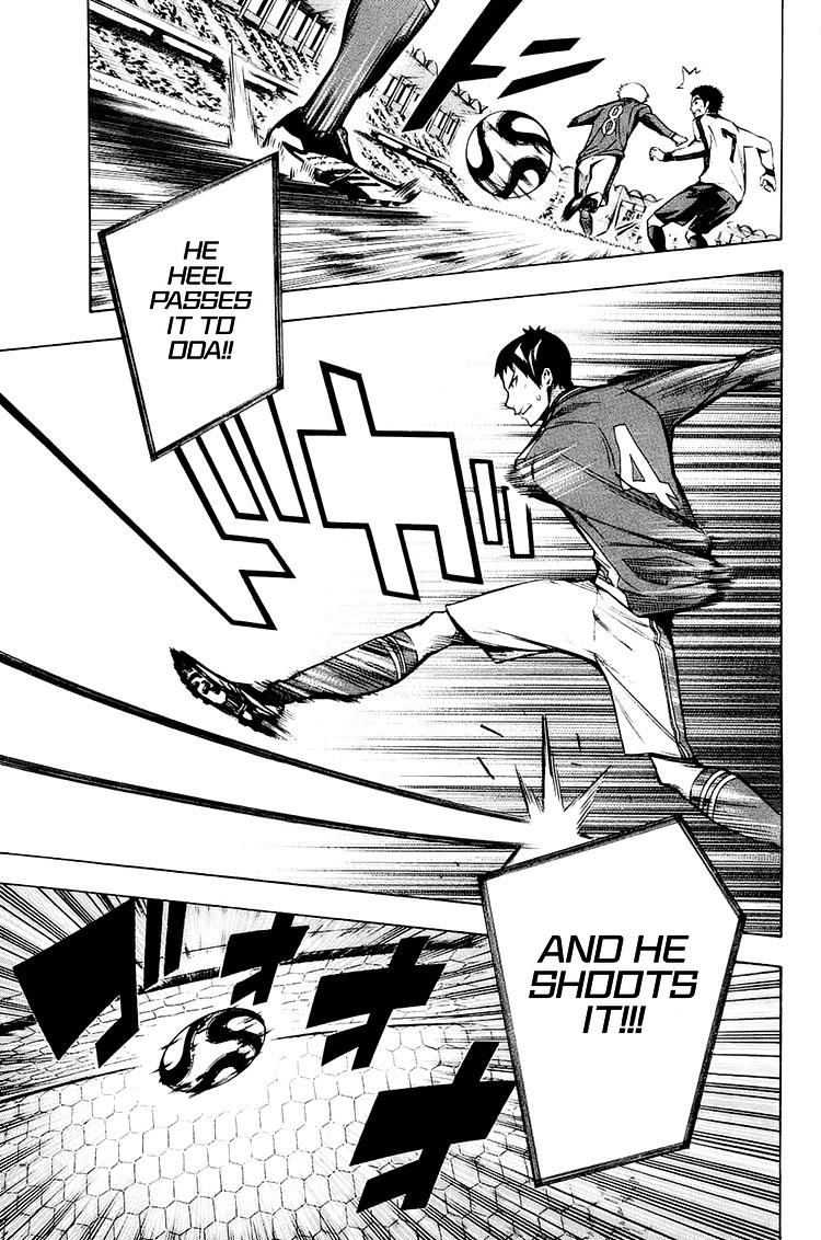 Chapter 203 — # 203 — Page 16