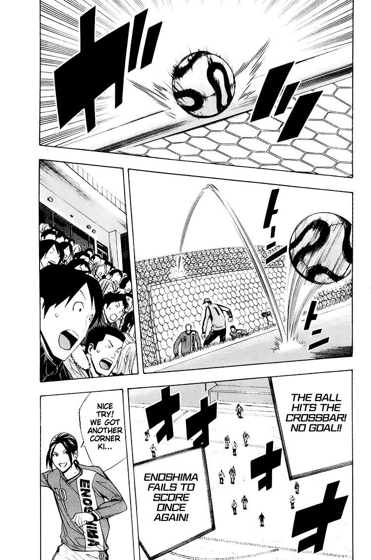 Chapter 203 — # 203 — Page 18