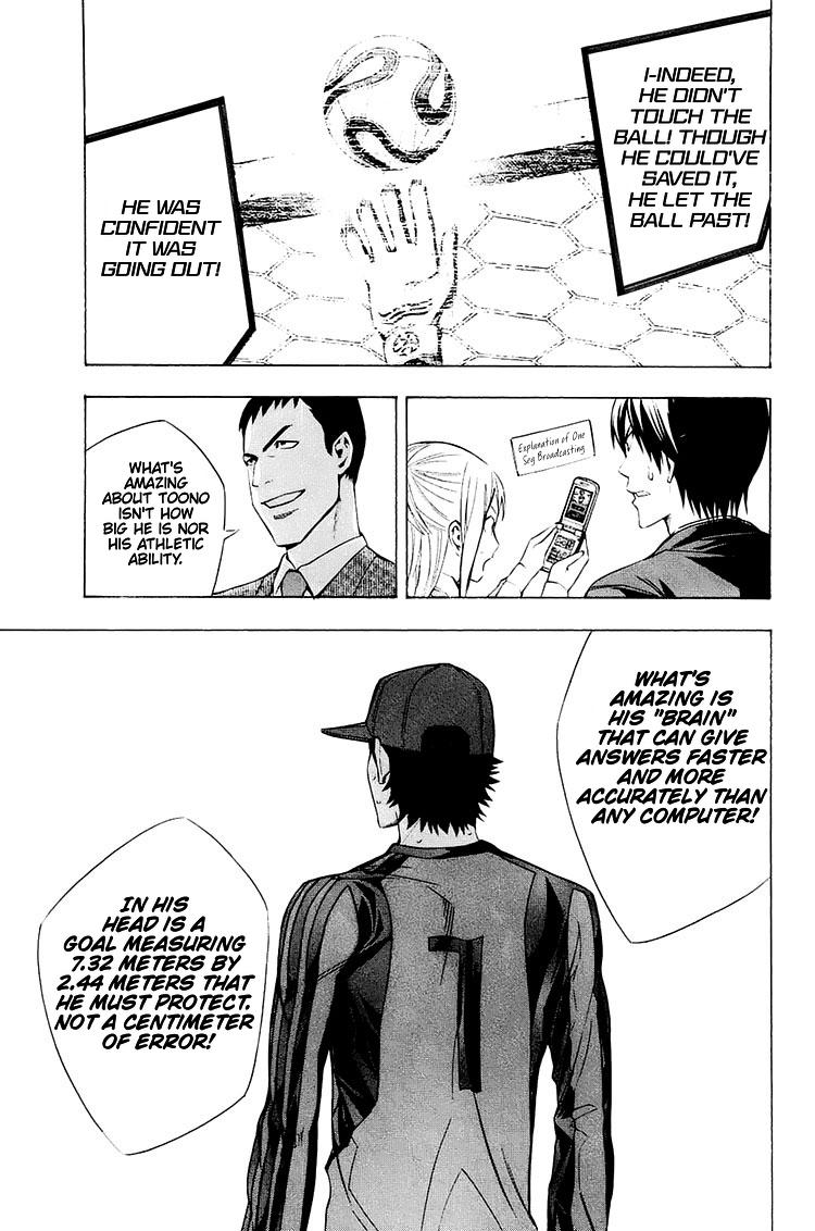 Chapter 203 — # 203 — Page 20