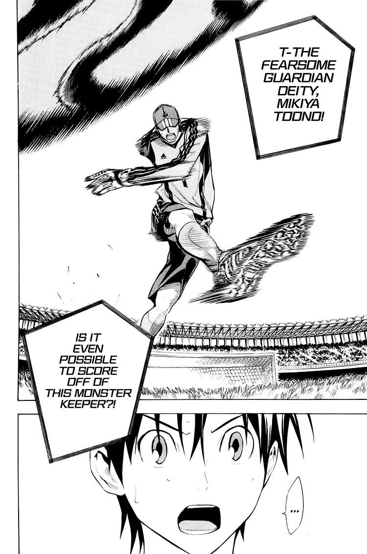 Chapter 203 — # 203 — Page 21