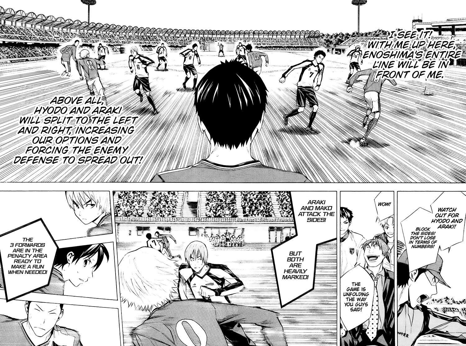 Chapter 204 — # 204 — Page 8