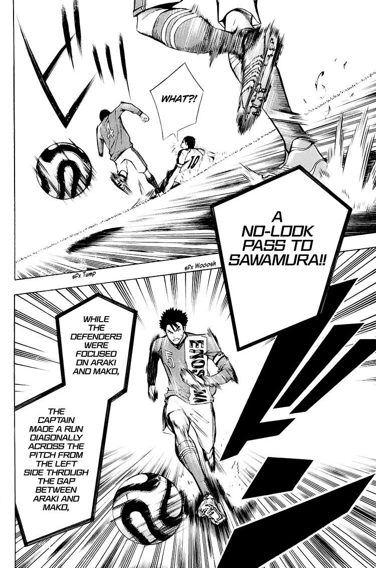 Chapter 204 — # 204 — Page 11
