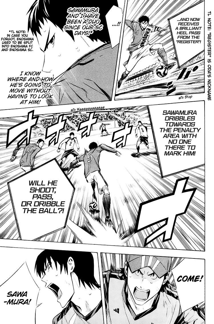 Chapter 204 — # 204 — Page 12